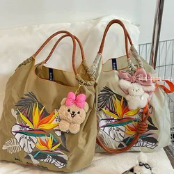 Large Leaf Embroidery Tote Bag Leaves Shoulder Bag Tropical Rain Forest Handbags Nylon Shopper Purses Designer Bags for Women