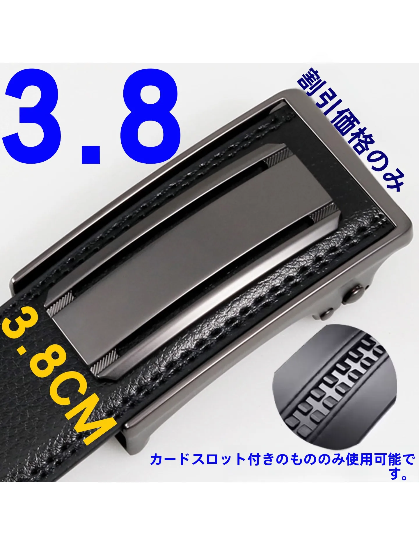 38mm自動バックルメンズベルト高級ワイドウエストベルト大きいサイズインナーウェアスタイルパンツベルト高品質レザーヘッド
