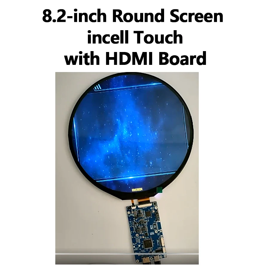 8.2-Inch round Screen 1080*1080 Resolution HDMI Or Android Board High Brightness Raspberry Display Module for DIY Projects
