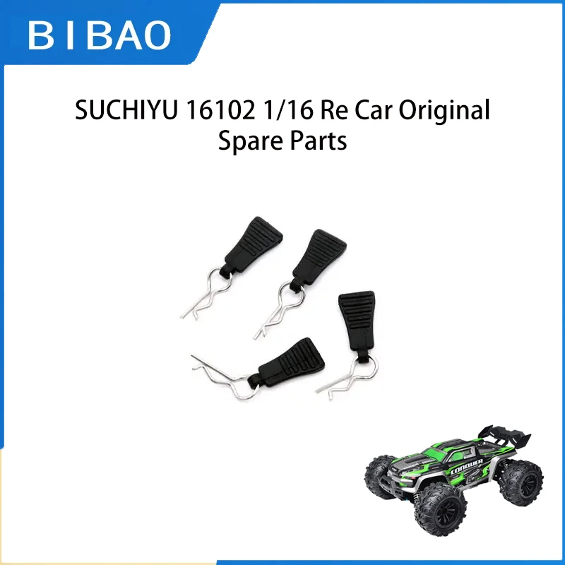 

SCY 16102 1/16 RC Car Original Spare Parts R-type latch shell fastener Suitable for SCY 16101 16102 16103 Car