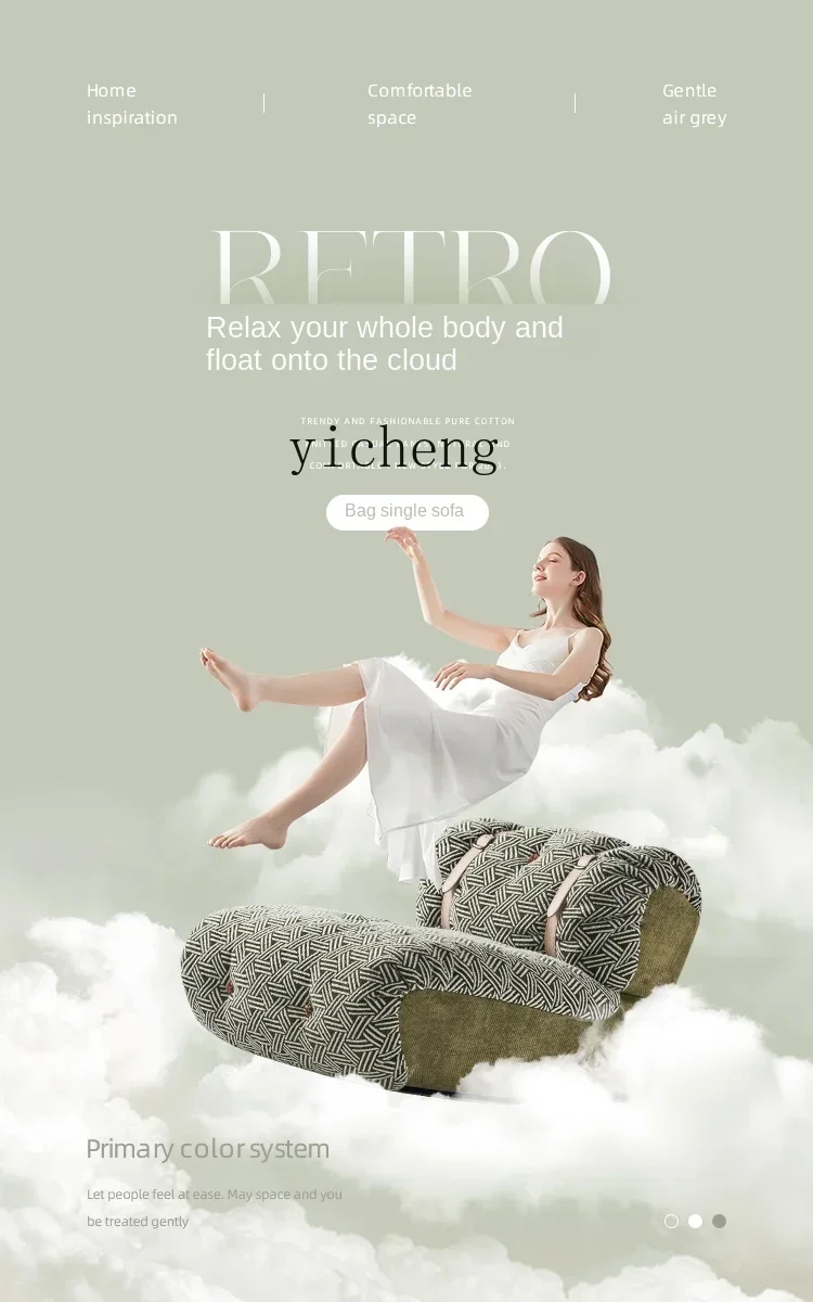V5.9 Retro Single Sofa Creative Living Room Bedroom Balcony Leisure Chair Home