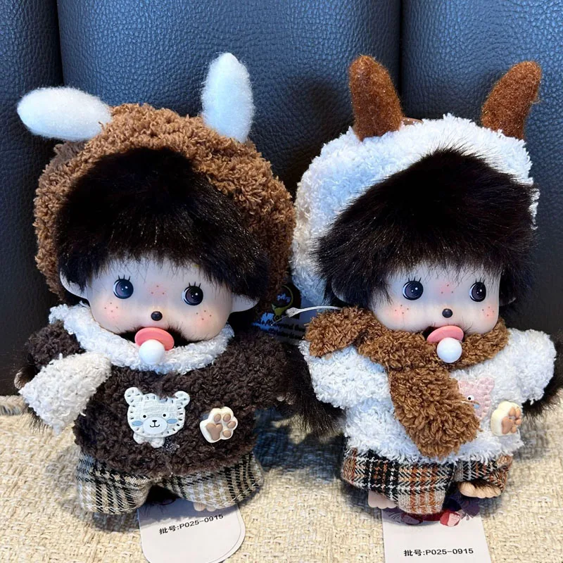 

monchhichi Plush Keychains Colorful Cartoon Keyring Standing Plush Doll Backpack Ornament Anime Merchandise Graduation Gift 몬치치