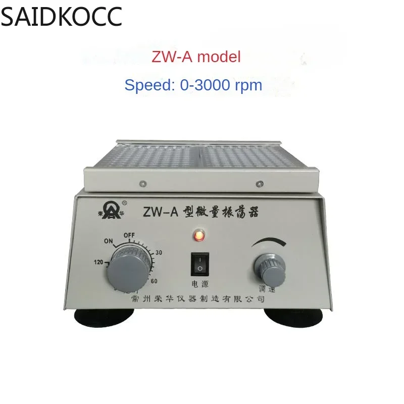 Laboratory ZW-A micro oscillator equipped with 0.4ml X96 well  plate shaker 0-3000prm