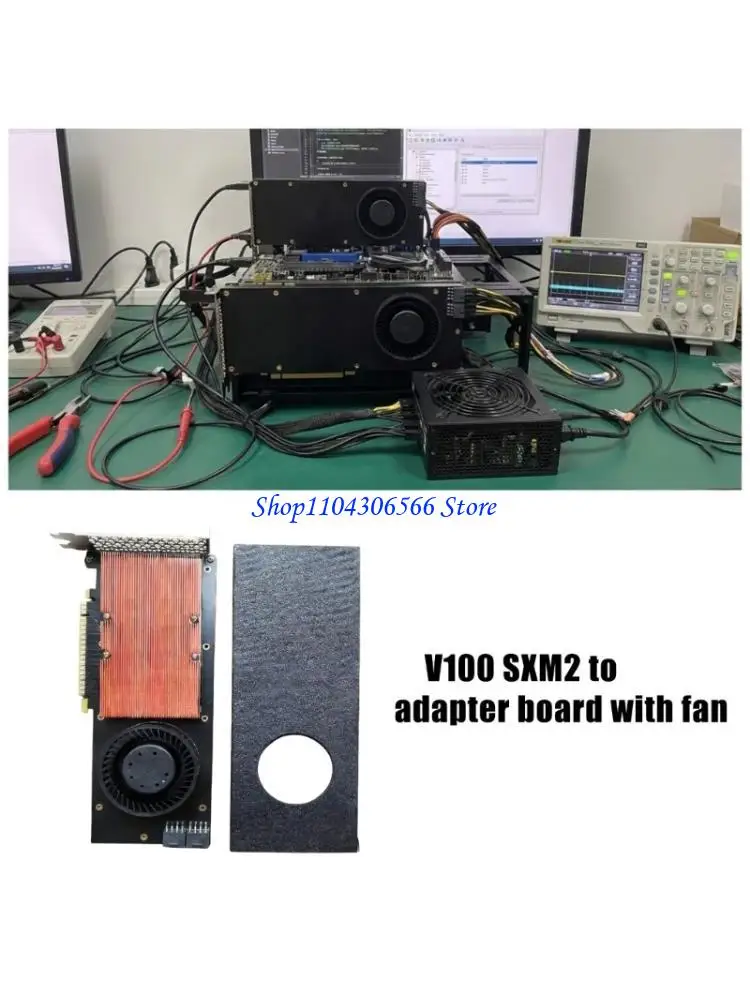 02DD PCIe Conversion Board For V100 SXM2 GPU Includes Active Cooling Fan
