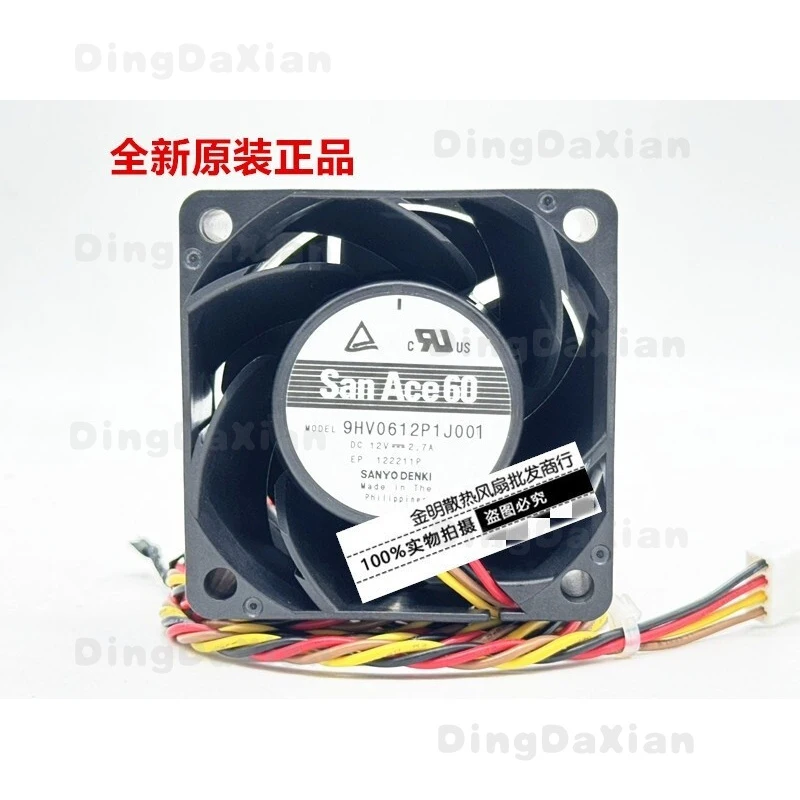 D 1 pcs 12V 2.7A 6CM PWM Speed Control Violent Cooling Fan For Sanyo 9HV0612P1J001