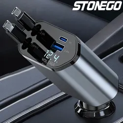 STONEGO 4-in-1 Car Charger, Retractable with Dual Extension Cables, C-Type Charger Dual Port Quick Charge Mobile Phone Charger