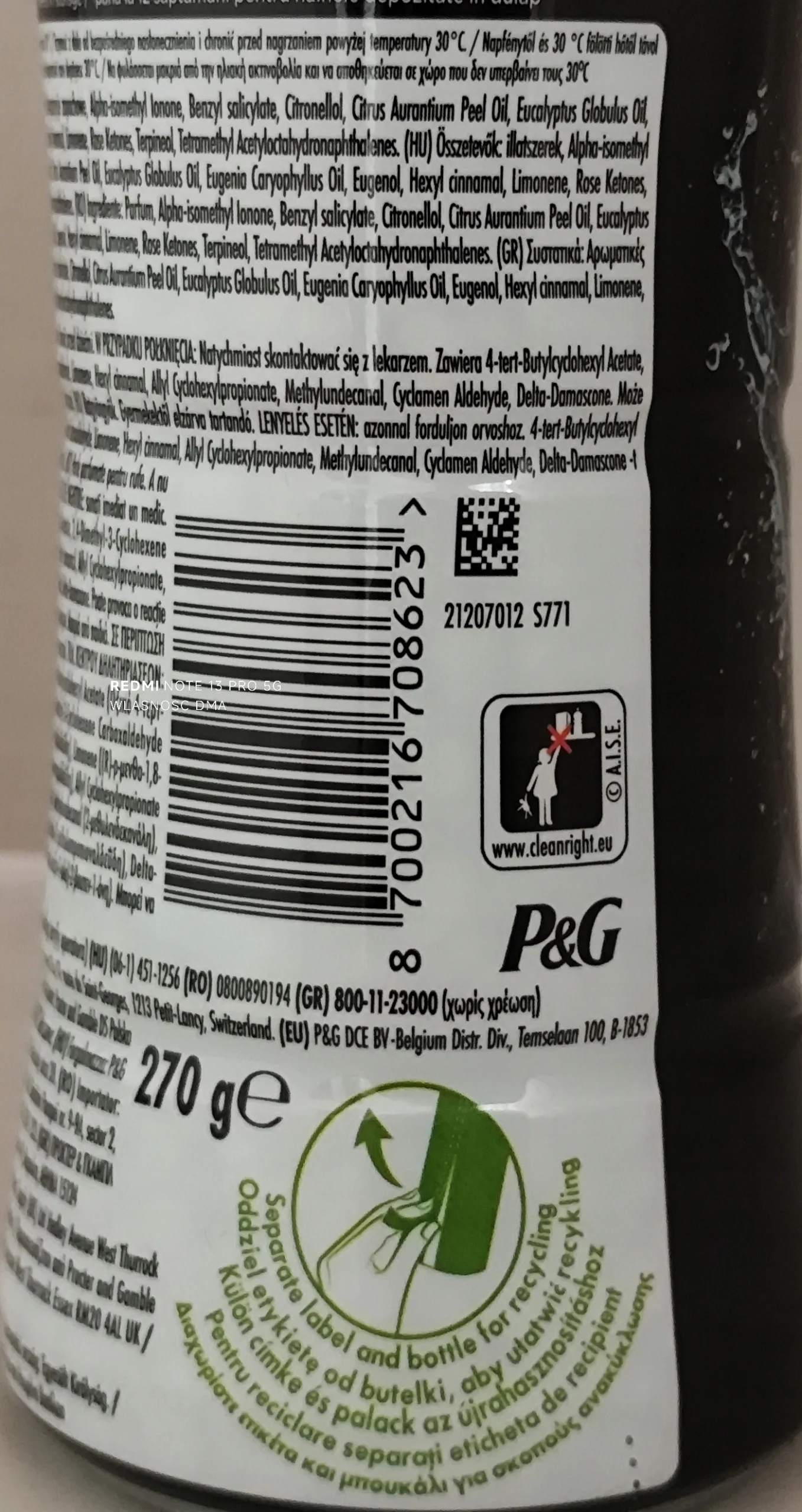 لينور أونستوبابلز فريش بروسبيتيم 270 جم