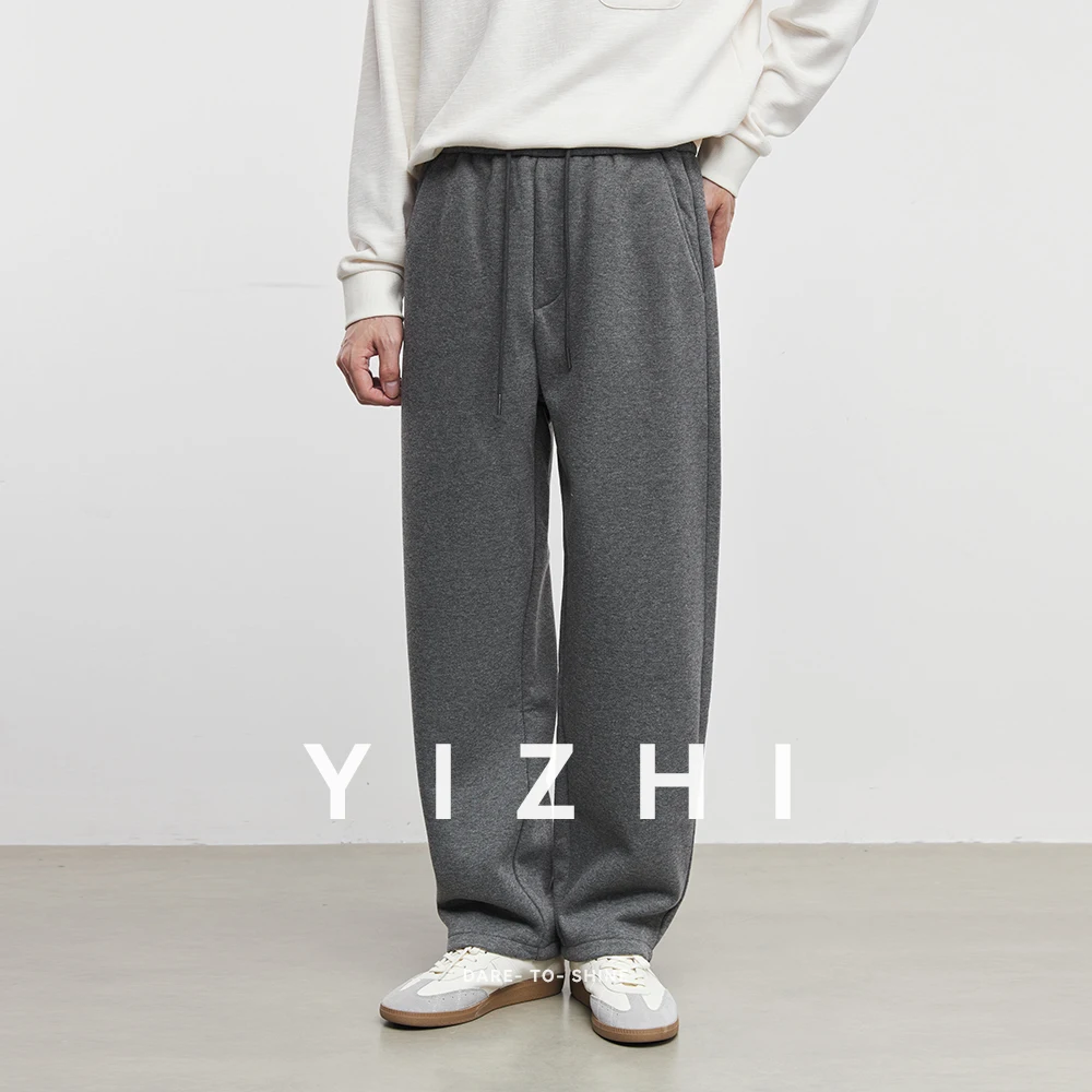 

Fashion Men's Loose Casual Sweatpants 2025 Autumn and Winter New Drape Straight-leg Sports Pants Trendy All-match Men's Trousers