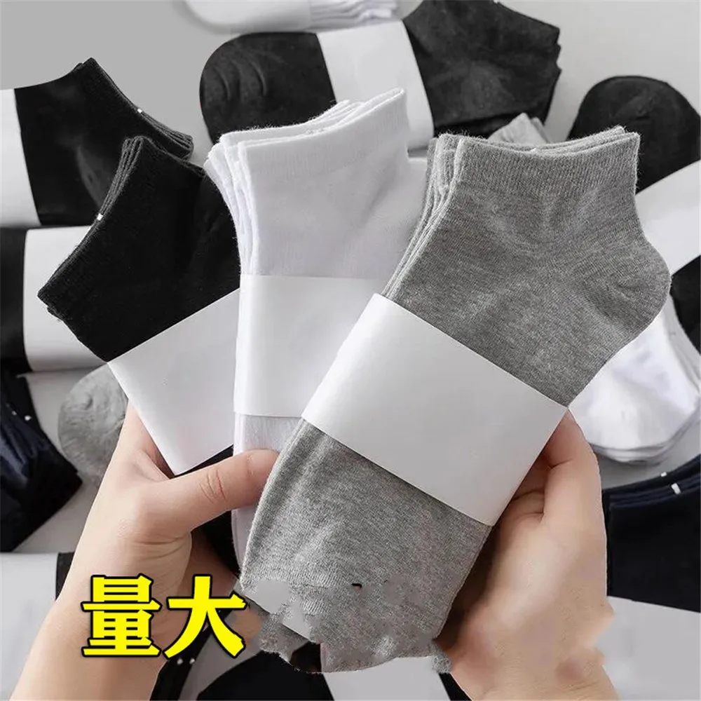 5 Pairs Of Men\'s Short Socks Four Season Sports Sweat-absorbent And Odor Resistant Boat Socks Thin Low-cut Socks Business Sox