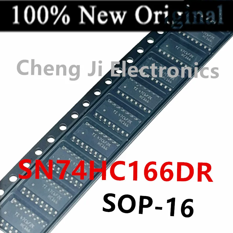 10PCS/Lot  SN74HC164DR  HC164 、SN74HC165DR  HC165  、SN74HC166DR  HC166 、SN74HC174DR  HC174 、SN74HC175DR  HC175  Shift register