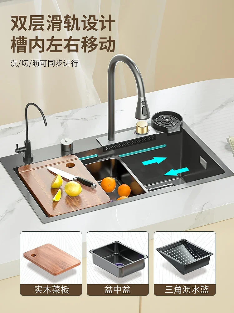 304 stainless steel kitchen sink, household digital display, manual large single slot, thickened nano vegetable washing basin