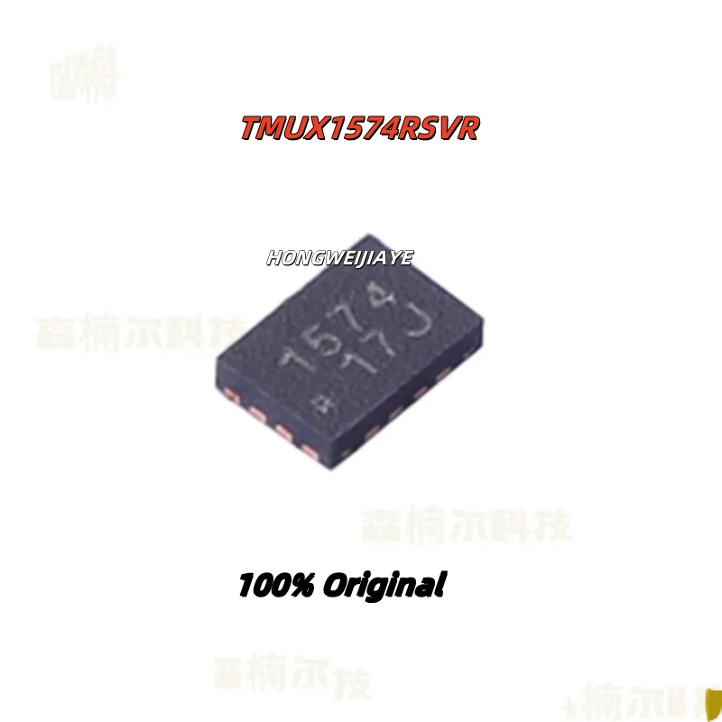 

10PCS 100% New TMUX1574RSVR 1574 UQFN-16 Brand New Original Chips ic