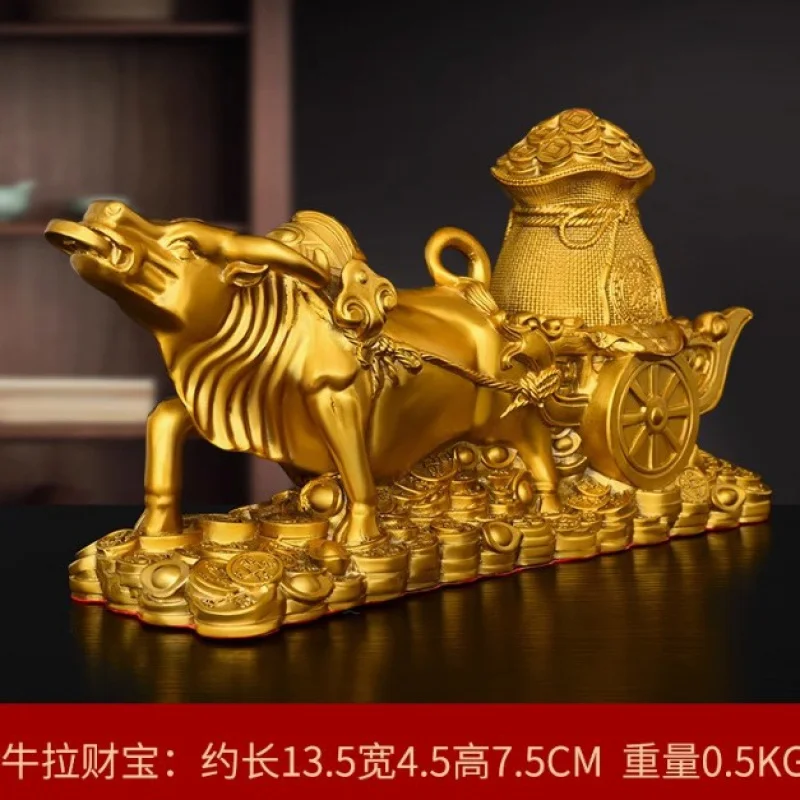 

Brass Ox Cart Ornament Ox Pulling Treasure Basin Golden Toad Wealth Bag Ox Zodiac Taurus Home Office Desk Decoration