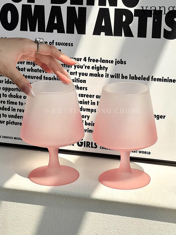 LMM matte gradual change powder goblet high value glass atmosphere champagne glass