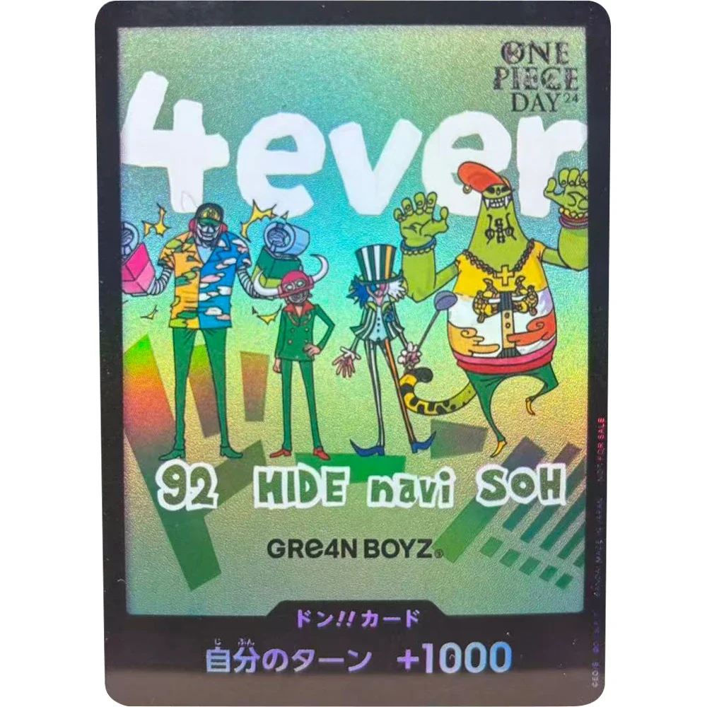 قطعة واحدة من بطاقات جمع DIY دون!! لعبة CARD Monkey D. Luffy UTA عالية الجودة مصنوعة يدويًا لعبة هدية لبطاقات الرسوم المتحركة #4