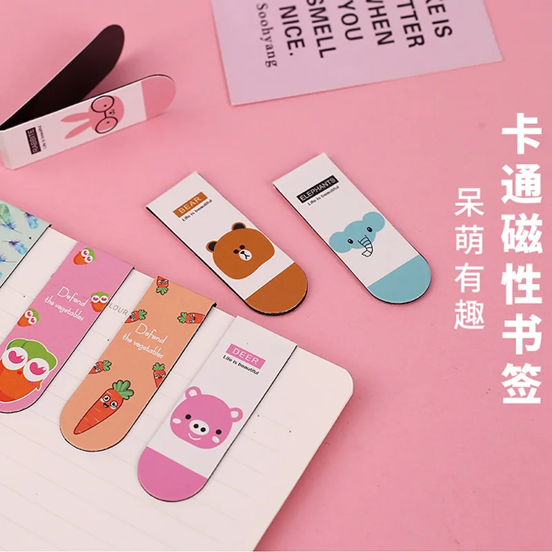 Magnetic Bookmark Reading Tool Double-sided Magnetic Book Mark Exquisite Book Marker With Magnetic Page Finder For Reading Lover