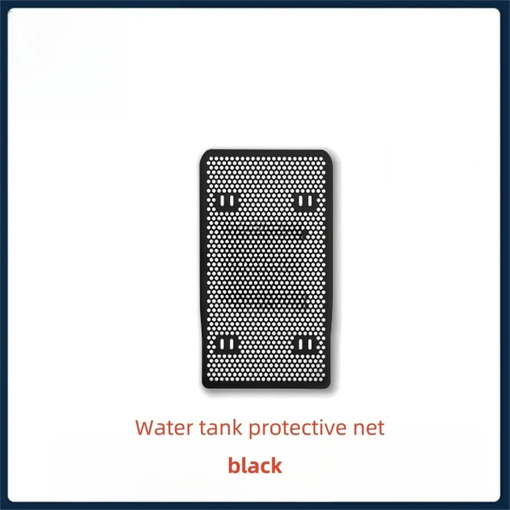 For VOGE CU625 motorcycle water tank cover modification automatic water and sand blocking net water tank protection net