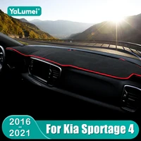 Para Kia Sportage 4 2016 2017 2018 2019 2020 2021 salpicadero de coche parasol Mat instrumento escritorio cubierta antideslizante Accesorios