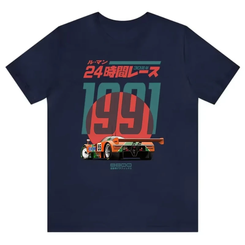 

Japan 787B Anniversary 30th Le Mans Vintage Fun Art Drawing for Players Anime Fans Movie Music Gift 100% Casual Cotton T-shirt