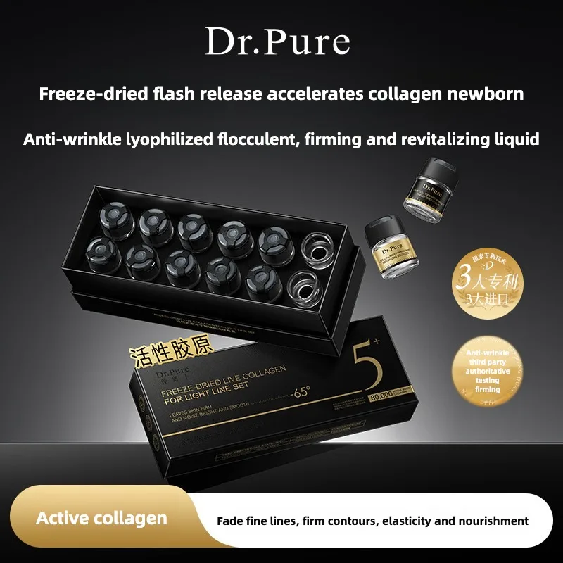 Collagen Peptide Anti-Wrinkle Freeze-dried powder- Firming, Lifting  Hydrating Face Kit for All Skin Types Beauty care product