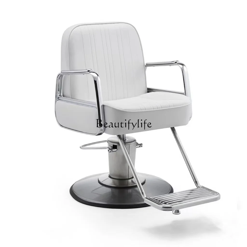 

For Hair Salon Hair Cutting Chair Modern Simple and High-End Hot Dyeing Stool