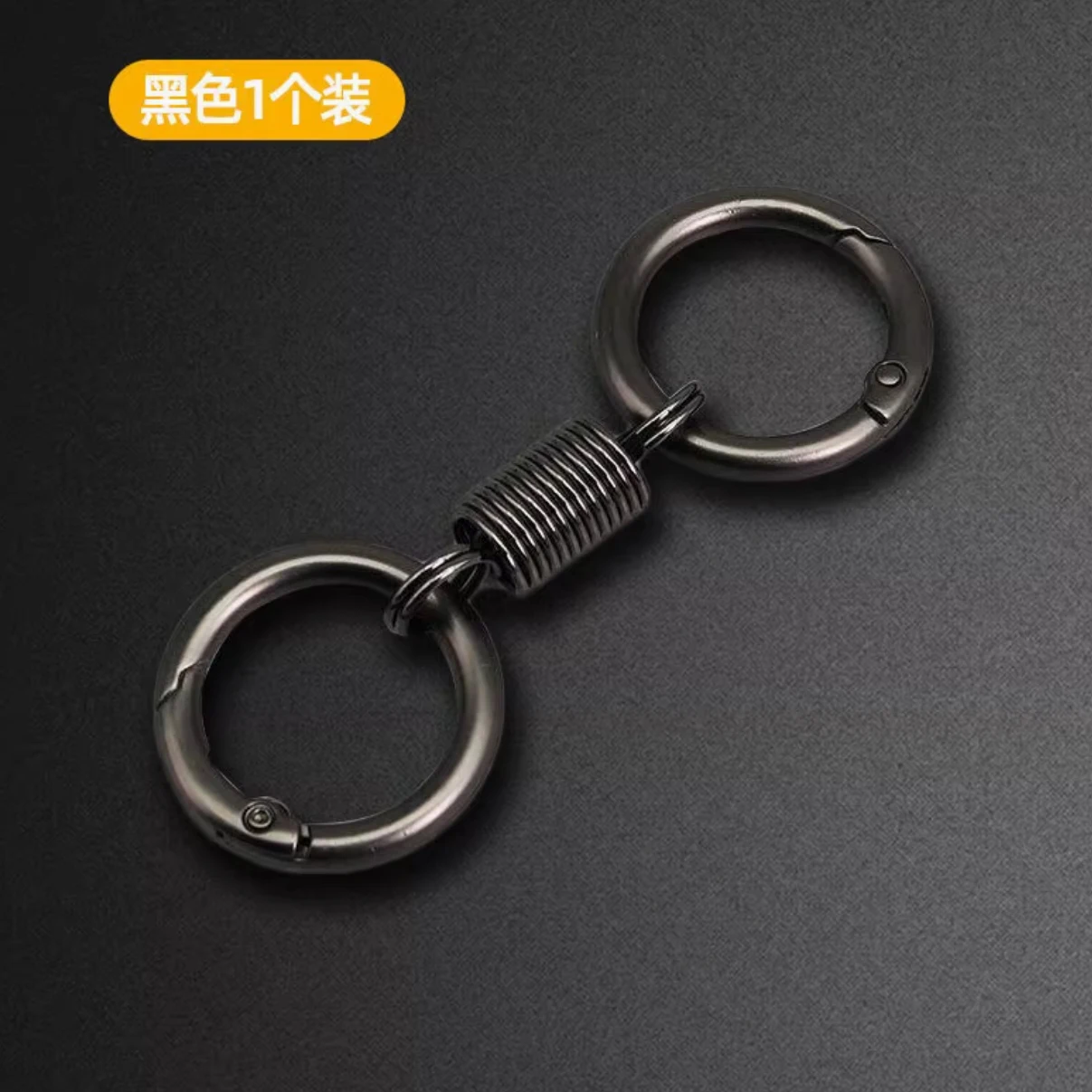 High-end spring keychain for electric bikes, with a waist clip and ring loop, unisex accessory