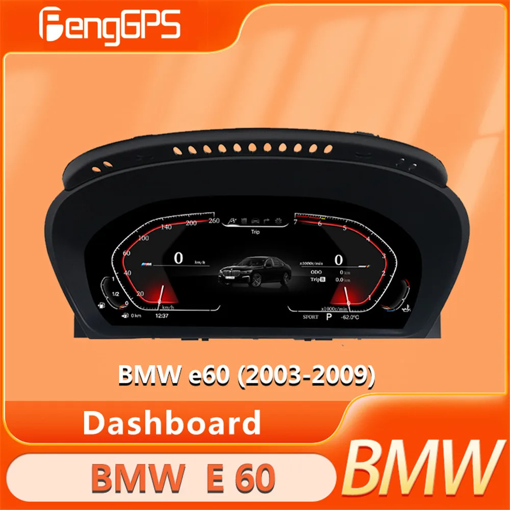 

12,3 дюймовая система Linunx для BMW 5 серии E60 E61 E63 E64, ЖК-дисплей, измеритель скорости, приборная панель, Запись скорости, приборная панель