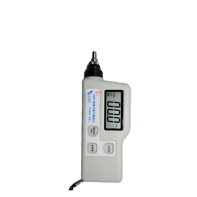 

Portable Vibration Monitoring Analyzer Mine-Used Flow Seismic Instrument YHZ9 Vibration Detector With 1-Year Warranty