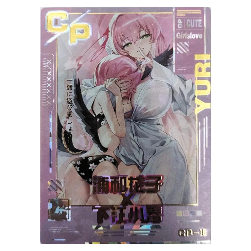 Anime Goddess Story Rare CP Refractive Flash Cards Joan of Arc Altria Keqing Toys for boys Collectible Cards Birthday Gifts