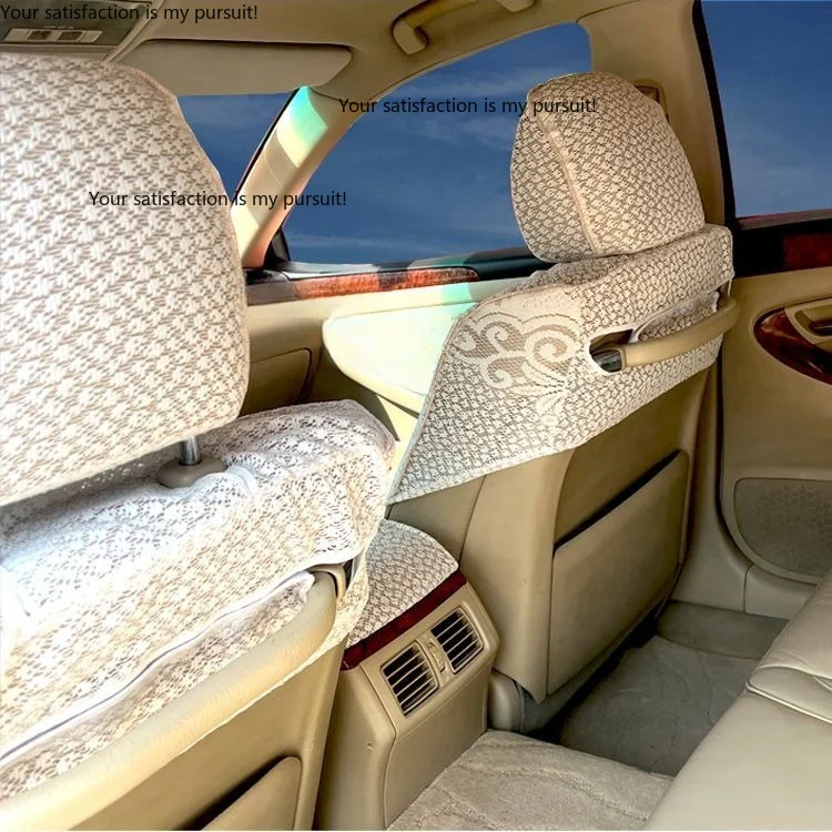 Suitable for Toyota Corolla car seats, high-end embroidered breathable fabric covers, car accessories