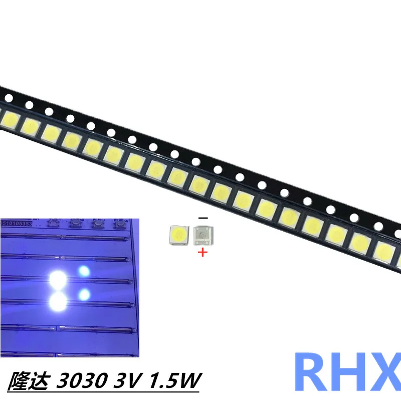 250pcs FOR Ronda 3030 LED SMD  Lamp Beads 3V  Used in BN95-03241A  Ronda_32_SVS32_4x7_3030FC  TV Backlight Strip Repair