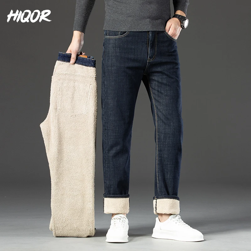 HIQOR Winter New Stretch Straight Pants Man Lamb Fluff Baggy Jeans Business Casual Fleece Soft Denim Trousers Male Big Size 40