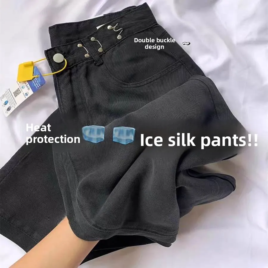 Extra Large Size Women's Casual Thin Bla Denim Jeans Wide Leg Comfortable Faionable plus Size Women's Clothing
