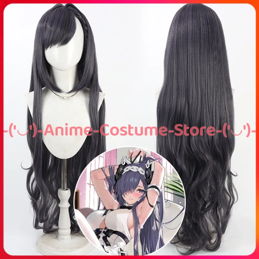 

Azur Lane August von Parseval парик для косплея игровой персонаж Хэллоуин карнавальный костюм для вечеринки парики термостойкие синтетические волосы