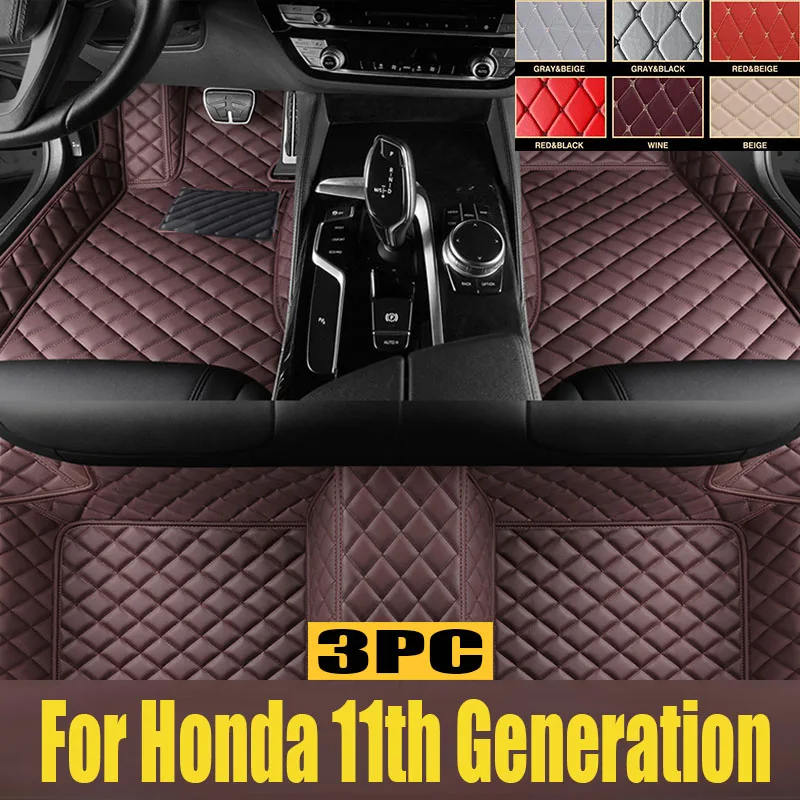 TPE Custom Car Floor Mats For Honda 11th Generation Civic 2022 2023 Waterproof Carpet Auto Interior trunk mat