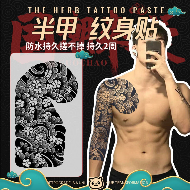 Arm Waterproof Temporary Tattoos for Man Flower Herbal Juice Tattoo Stickers Lasting Waves Tatto Festival Cheap Goods Art Tattoo