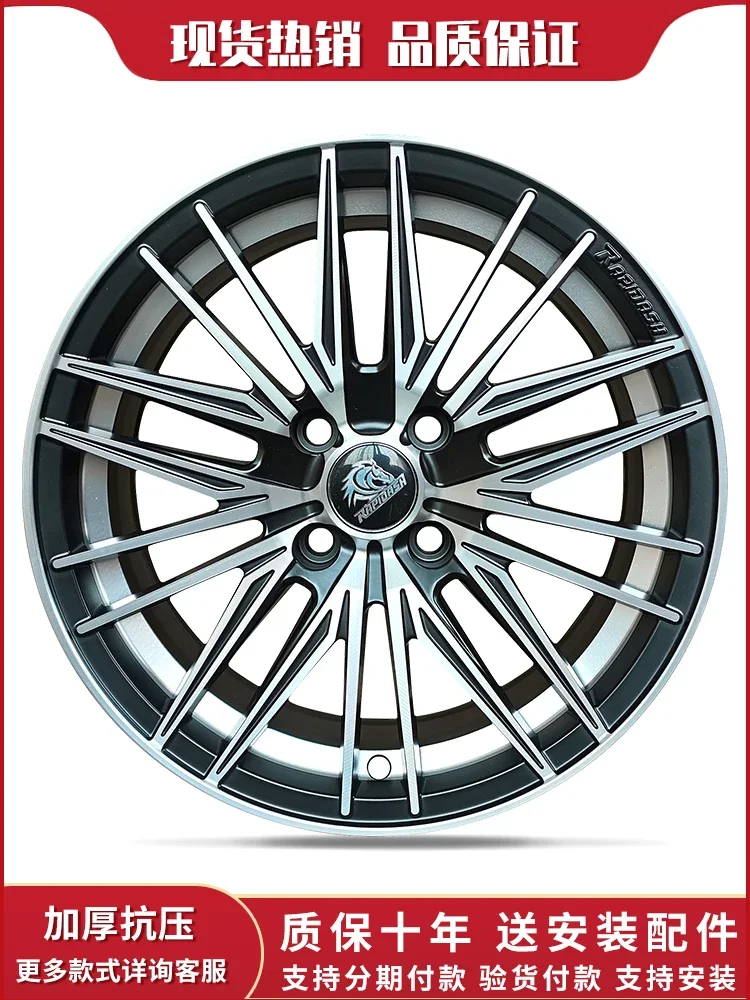 13-Inch 14-inch 15-inch 16-inch Modified Wheels Are Suitable For Vios Dazzling Swift Fit Front Fan To Enjoy RDS24