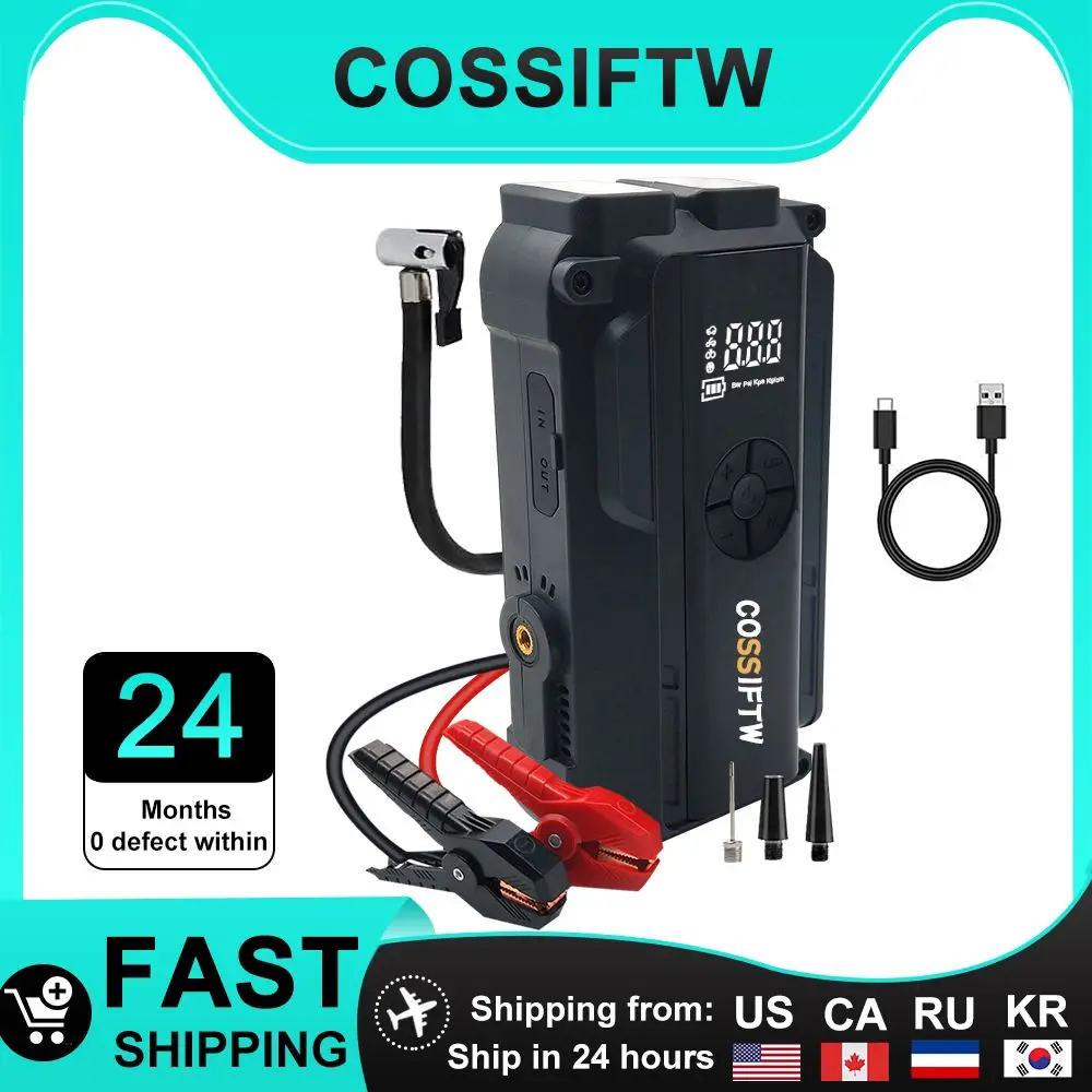 COSSIFTW Car Battery 3000A Booster Power Bank Charger Lithium Battery Pack 16000mah Portable Car Tyre Air Pump Jump Starter