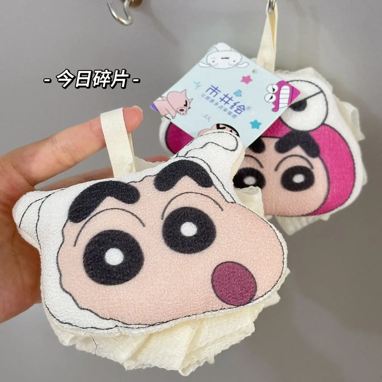 

Miniso Cartoon Genuine Crayon Bath Ball Household Bathing Foaming Net Bath Flowers Scatter Durable Soft Rub For Kids Children