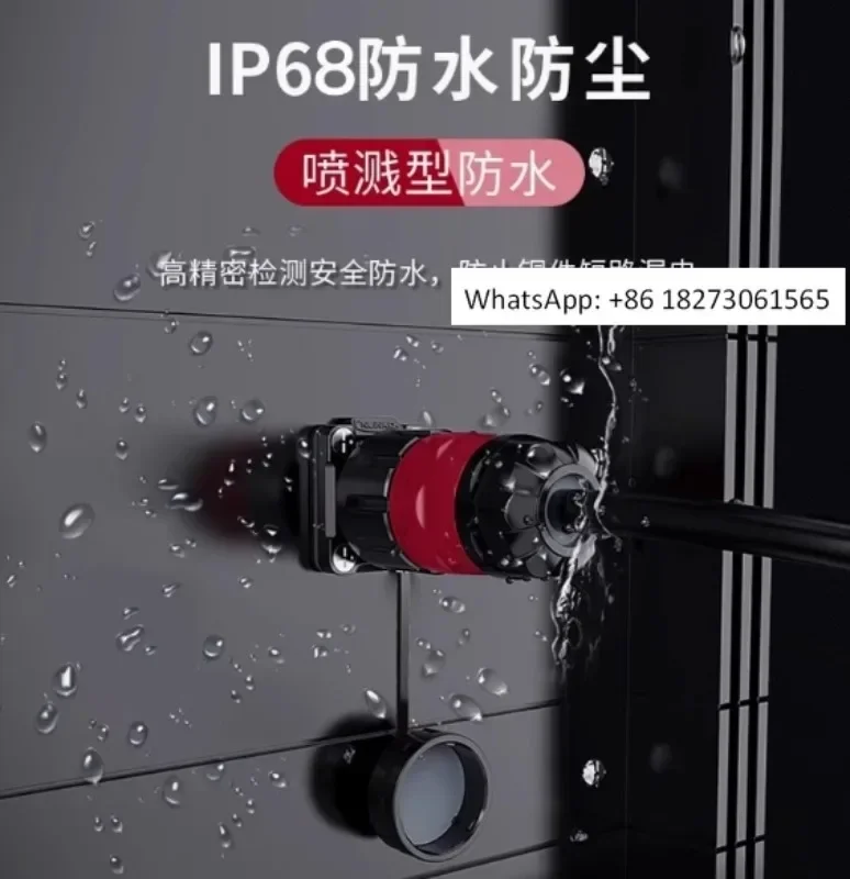 YM20 industrial equipment 3-core 4-core second-generation 2-14-core IP68 waterproof aviation plug connector