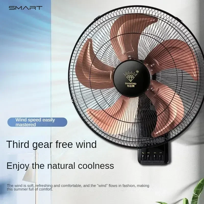 New Wall-Mounted Electric Fan. Light Sound. Household. Wall Shaking Head. Industrial. Dormitory. Large Wind Fan