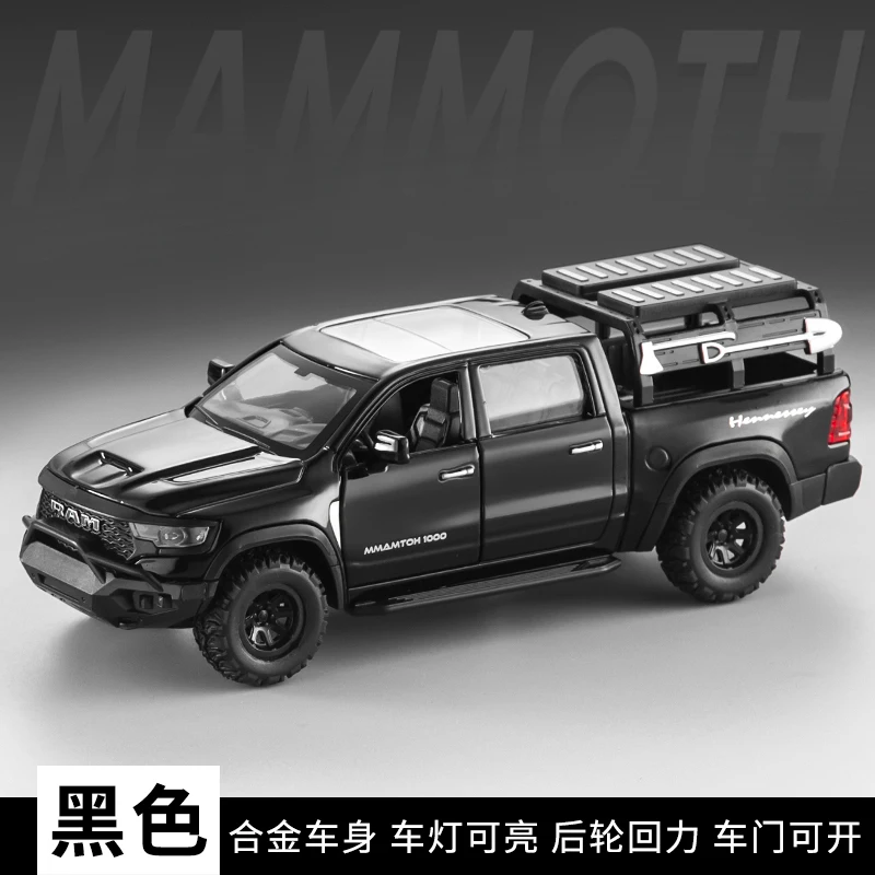 Beperkte uitverkoop: 1:32 schaalmodel van een mammoet, gemaakt van gegoten metaal, met geluid en licht, een speelgoedauto voor jongens, ideaal als cadeau of voor een verzameling.