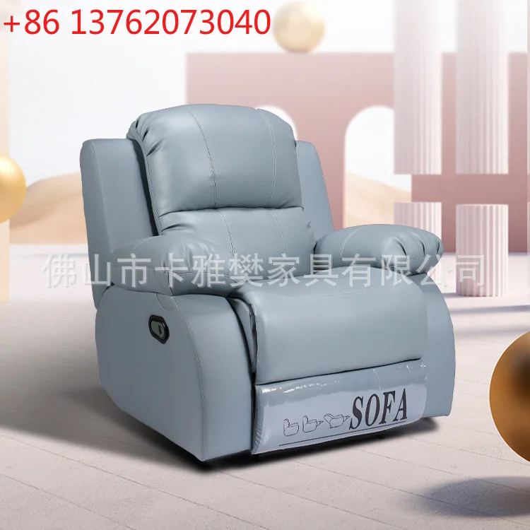 

Single electric function sofa, space capsule cinema sofa, lazy manicure and eyelash recliner
