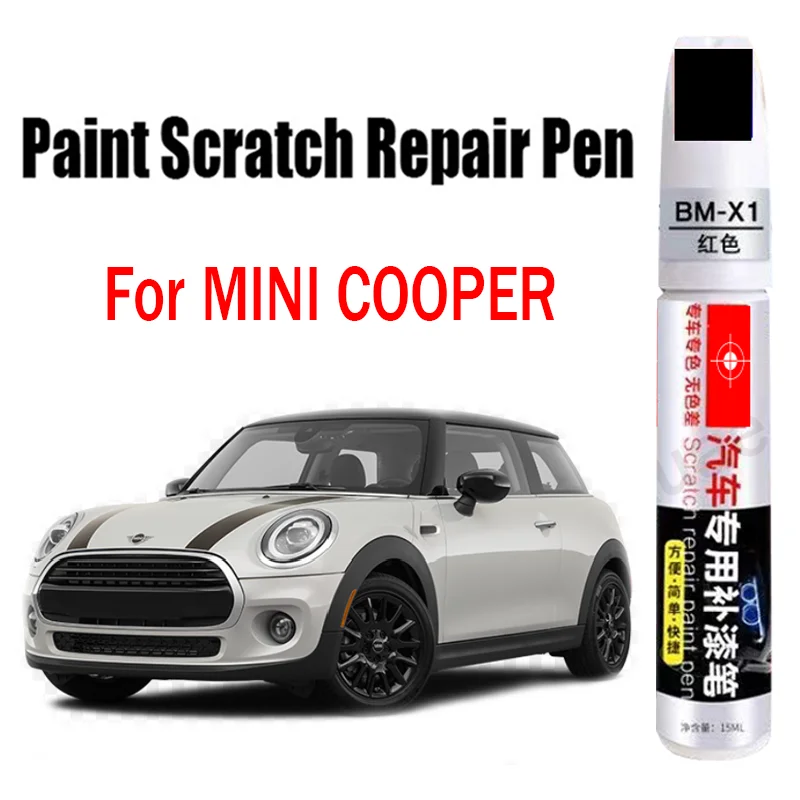 Car Paint Repair Pen for MINI COOPER 2026 Paint Repair Scratch Remover Car Touch-Up Pen Car Accessories White Black Blue Green