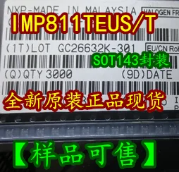 MCU IMP811TEUS/T SOT-143, 20 pièces/uno