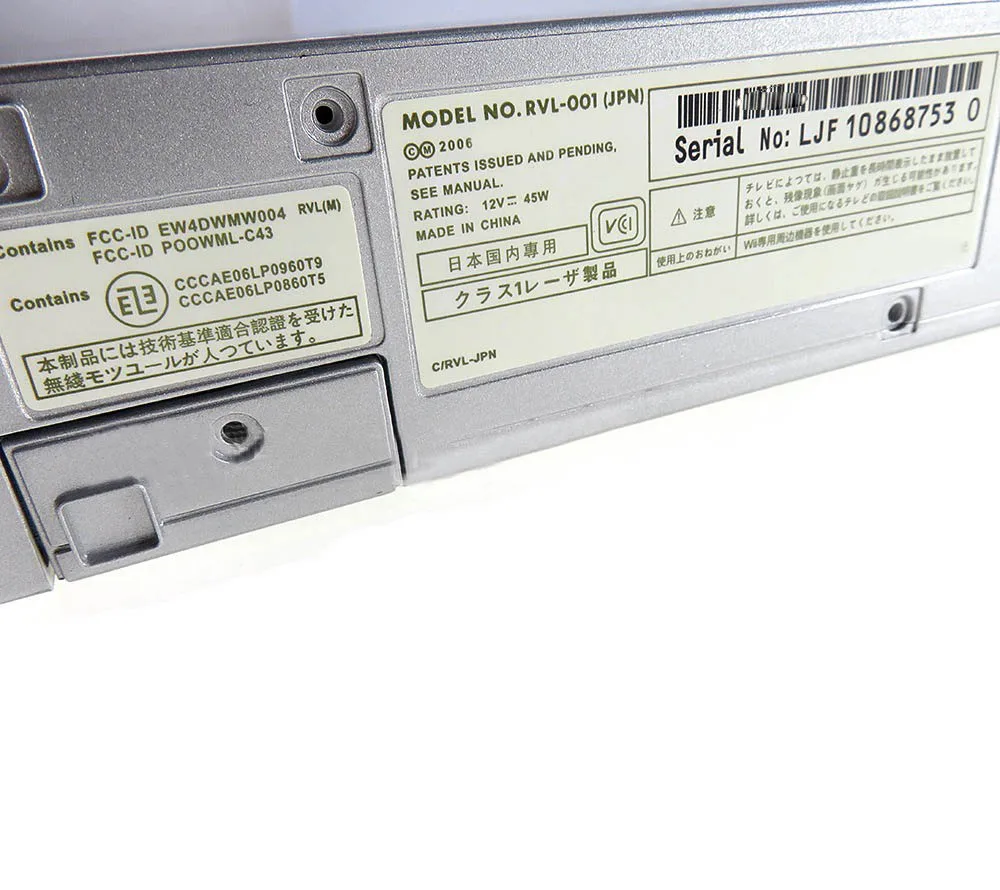 Replacement for Wii handle New Lables Sticker replace For WII Host Stickers housing Shell Back