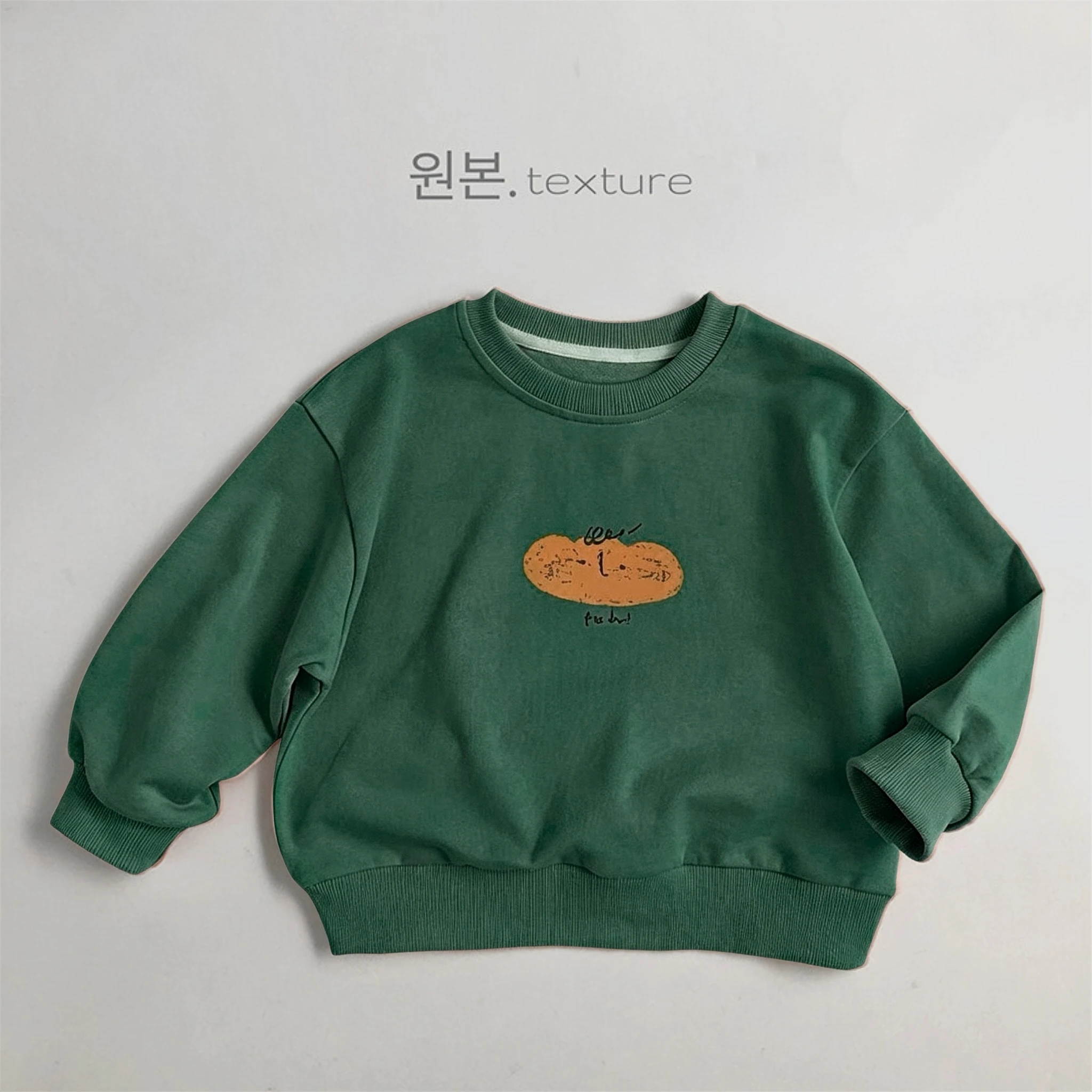 Korean Style Fashion Children's Sweatshirts Long Sleeve Tops Spring Fall Clothing Loose Casual Versatile Girl Boy O-neck Hoodie