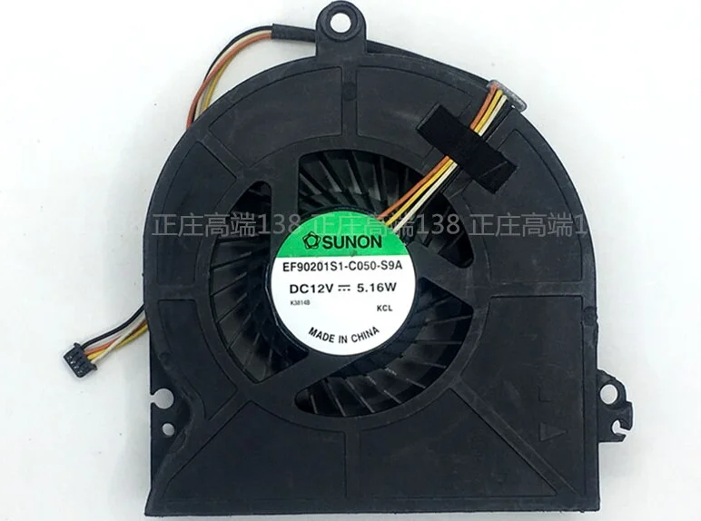 Suon EF90201S1-C050-S9A dc 12v 5.16w 4線式冷却ファン