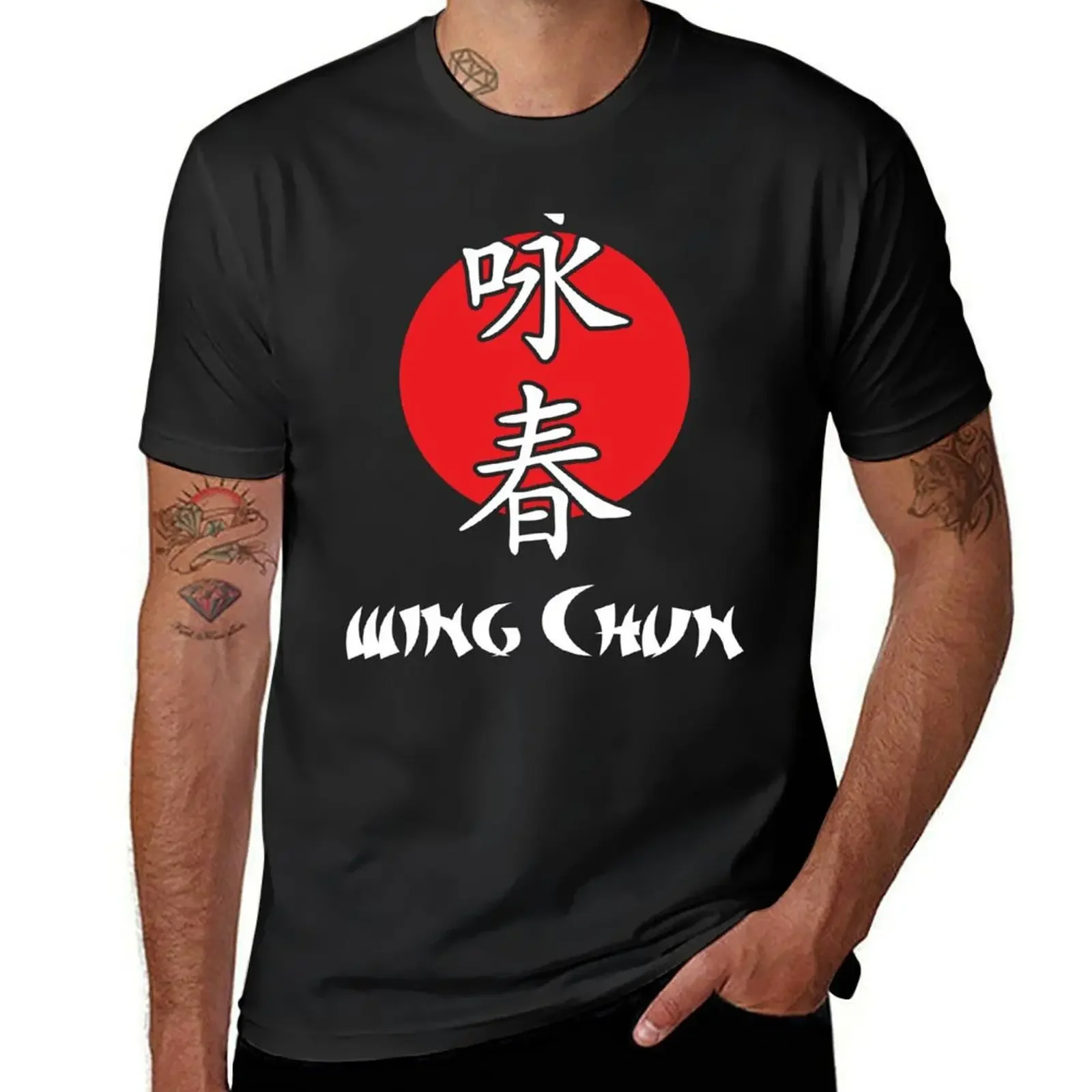 

Wing Chun Kung Fu T-Shirt shirts graphic tee anime stuff aesthetic clothes tee shirts for men