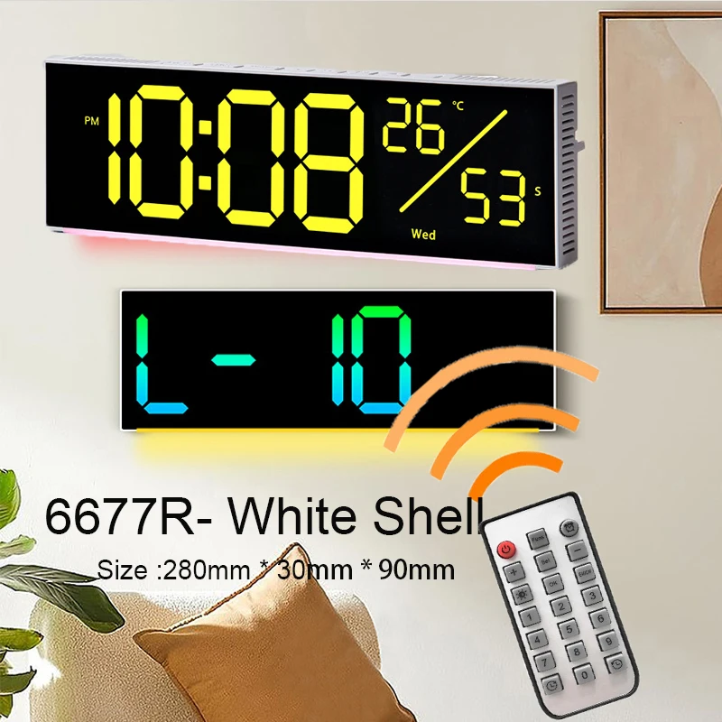 6677 White